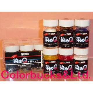 染めQ 原色 1L ブラック 染めQテクノロジィ : Colorbucks&Ltd. - 通販