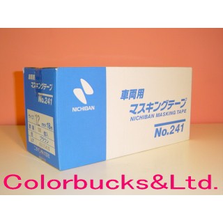 NICHIBAN（ニチバン） 【241】 マスキングテープ 1箱売り 50mm幅