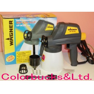 WAGNER（ワグナー） FLEXIO570 HVLP温風電動塗装機 コンプレッサー不要