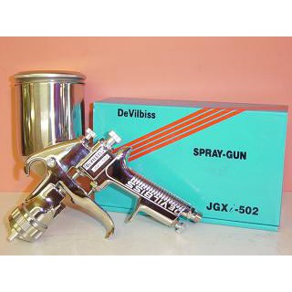 Jupiter-PRO】Devilbiss デビルビス ジュピター プロ KGL-400FAカップ+