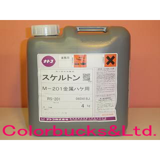 ナトコ スケルトン 剥離剤 1kg M 1 金属ハケ用 新品 未開封 9lkz7weqdw Godawaripowerispat Com