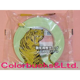 3M 3M Scotch EXPP 建築用マスキングテープ 1箱売り 40mm×18M 30