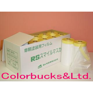 3M 3M Scotch EXPP 建築用マスキングテープ 1箱売り 24mm×18M 50巻