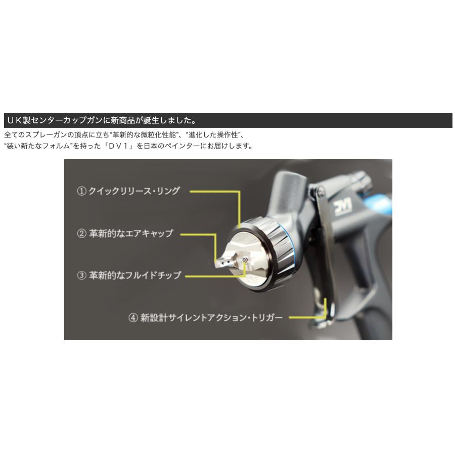 デビルビス dv1の商品一覧 通販 - Yahoo!ショッピング デビルビス dv1の商品一覧 通販 - Yahoo!ショッピング