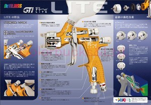 2017総力祭】GTi-Pro-LITE Devilbiss デビルビス 1.3mm&1.4mm