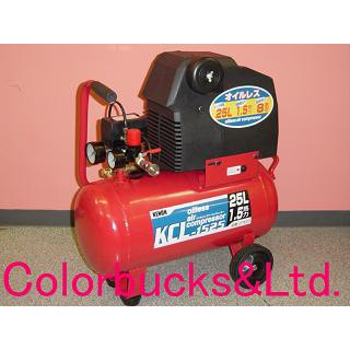 RR-AS アネスト岩田 エアートランスホーマー レギュレータと空気清浄器