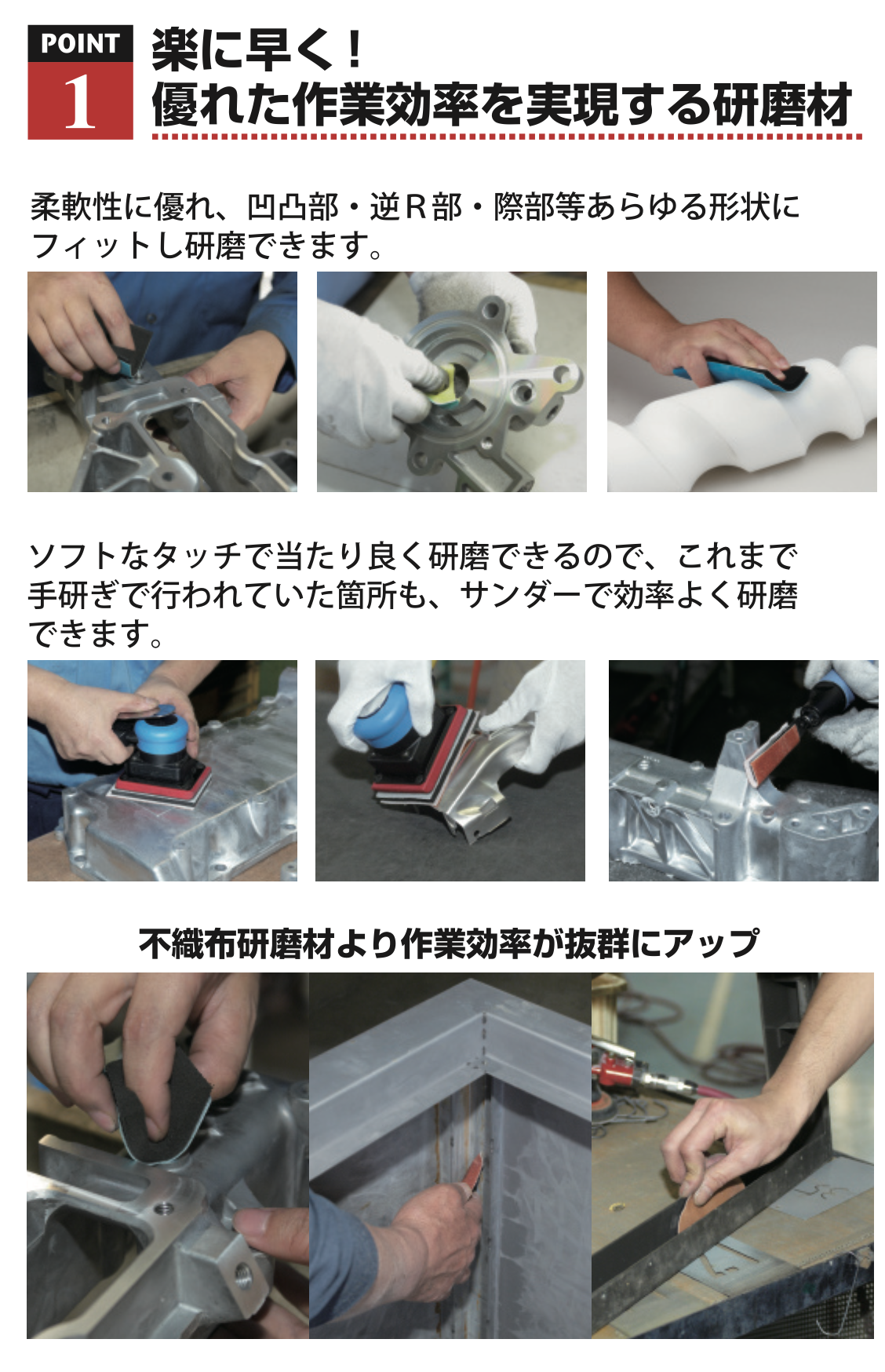 コバックス スーパーアシレックス ライム シート 50枚入り 170mm×130mm