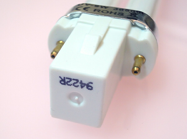 UVライト 交換用電球 替え電球 9W×4本 セット 36W UVバルブ 交換