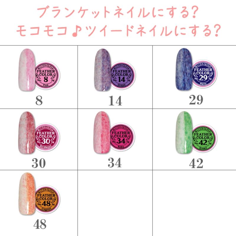 早い者勝ち❤️カラージェル23色セット❤️ petitprice（プチプラ） ジェルネイル カラージェル 人気カラー 全81色