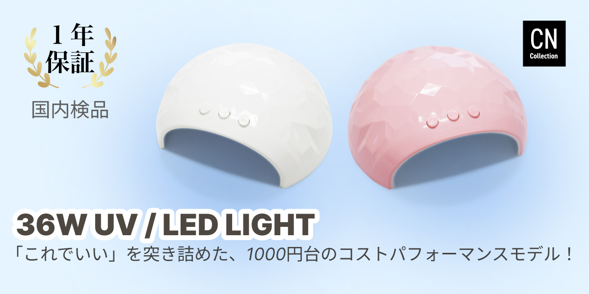 カラフルネイル - Yahoo!ショッピング