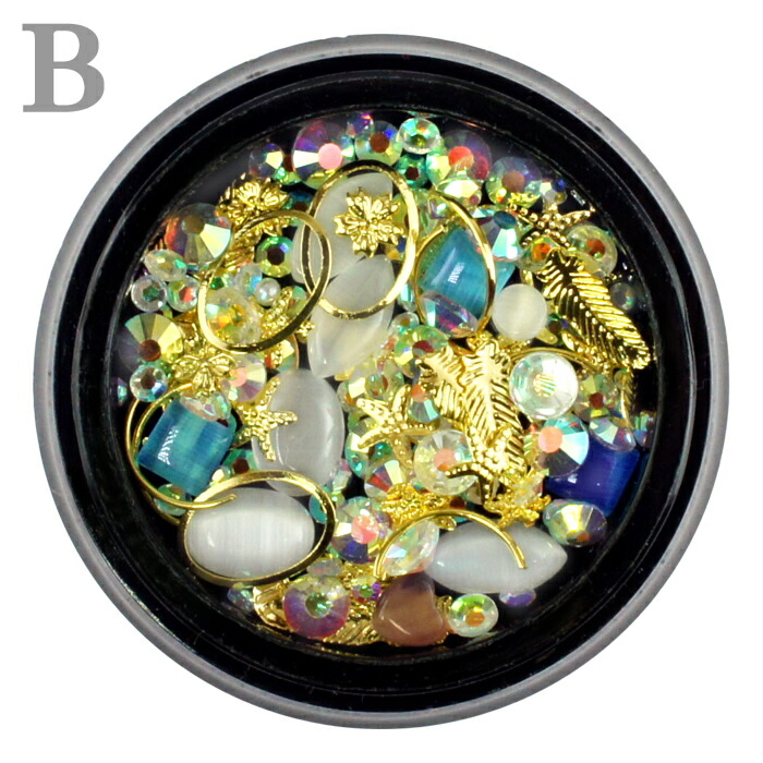 きらきらネイルデコレーションセット ネイルパーツ ジェルネイル