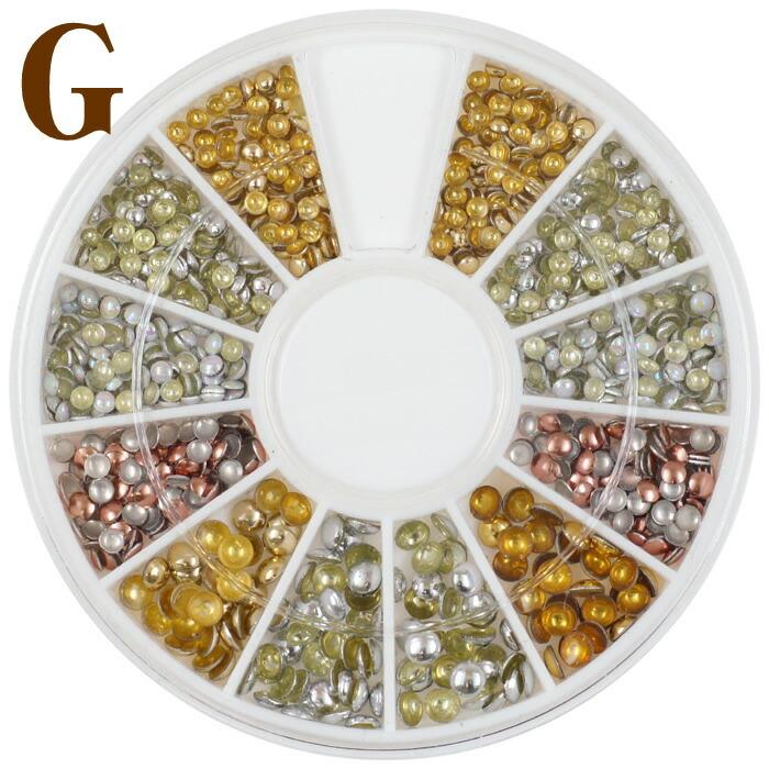 ネイルストーン、スタッズまとめ売り ジェルネイルパーツ スタッズ ラインストーン 選べる激安セット メタル