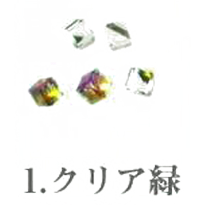 ネイルパーツ クリスタルキューブ ラインストーン 5個セット 4mm
