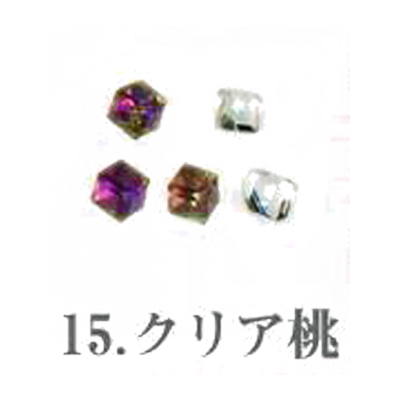 ネイルパーツ クリスタルキューブ ラインストーン 5個セット 4mm