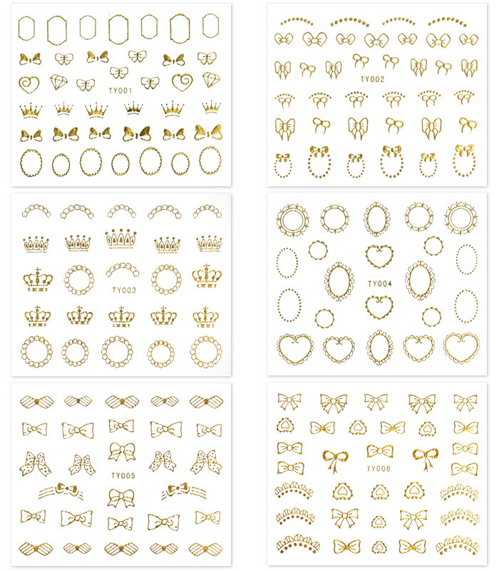 ネイルシール・ネイルパーツまとめ売り プチメタル12枚セット ネイルシール メタルパーツっぽいネイルシール