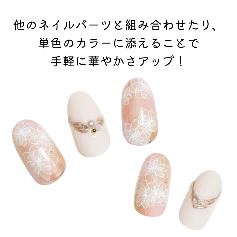 花信風 24色 極薄ネイルパーツ蝶 ネイル用シールステッカー ネイルパーツ