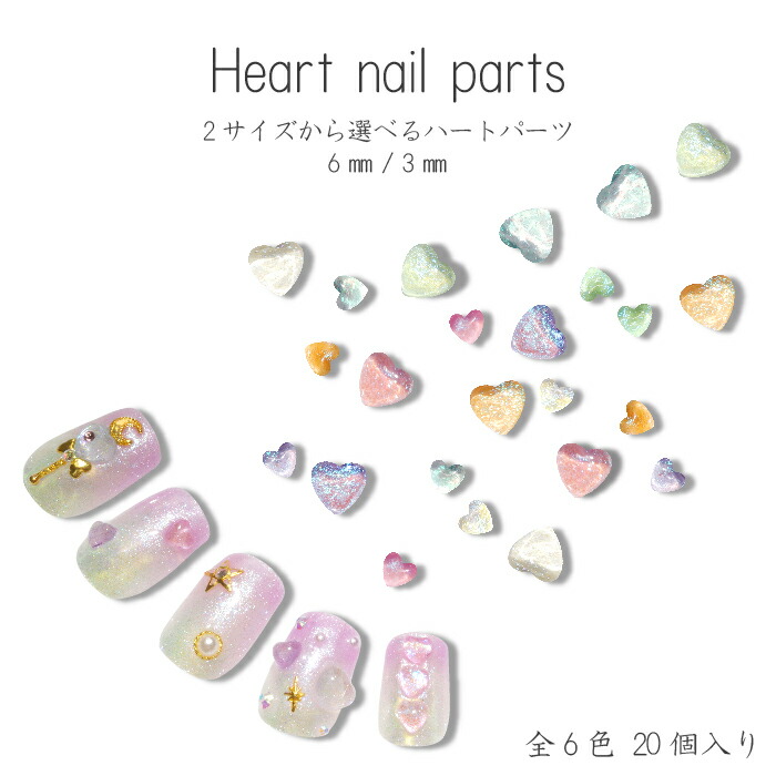 ぷっくりハート☆ネックレス【TQ・4.2cm】
