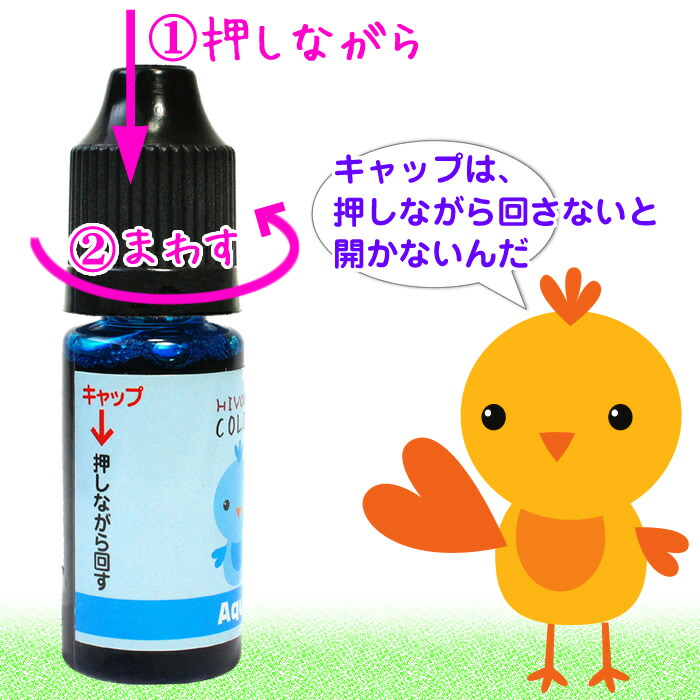 専用レジン液 ユキハナ3本、ソフト3本、コーティング剤つき☆ 126.jpg