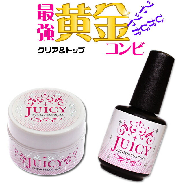 未開封　ジェル　まとめ売り　エースジェル　トップジェル2 28g エースジェル トップジェル2 - メルカリ