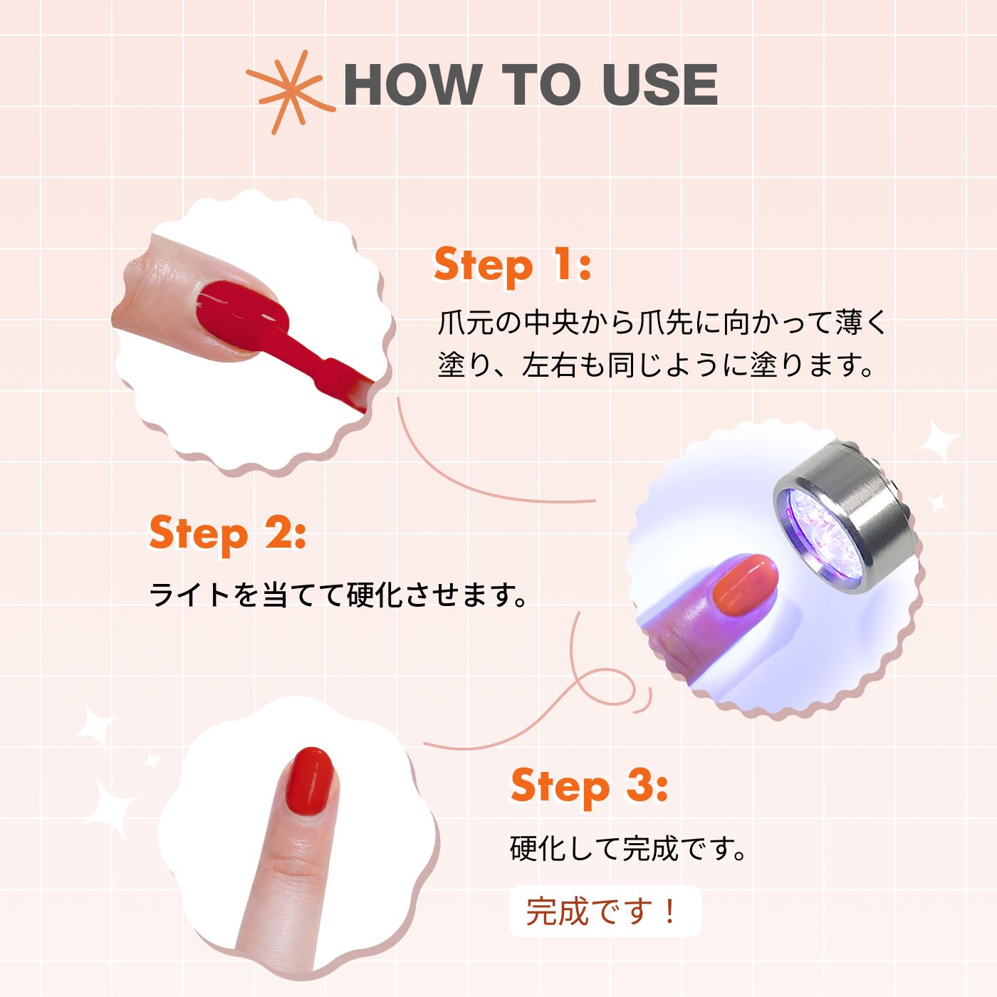 ジェルネイル　セット　まとめ売り　 UV/LEDライト付 ジェルネイルセット UV/LEDライト付き まとめ売り - メルカリ