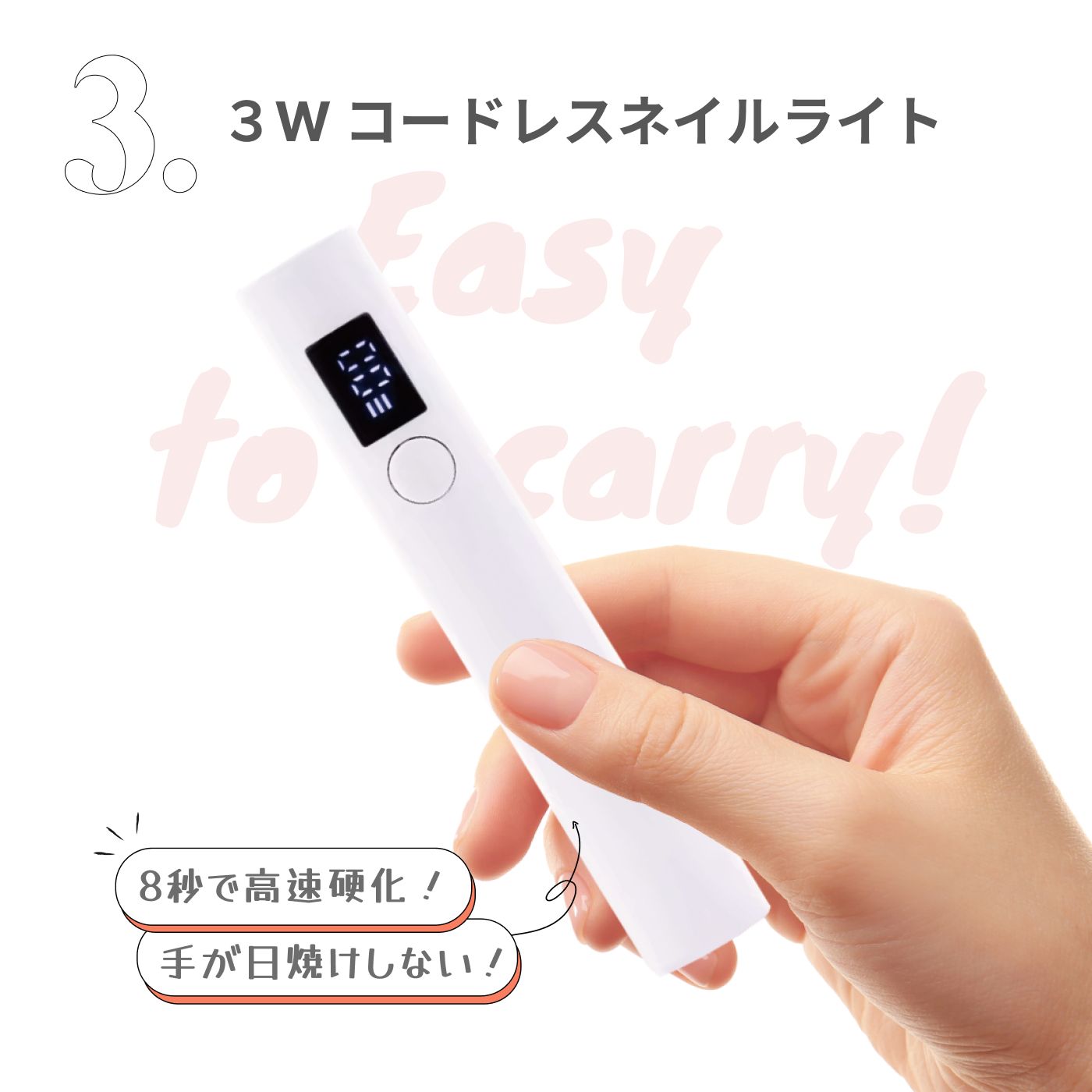 福袋 2026 LEDライトとネイルグッズ ジェルネイル用 ネイルシール ラメ