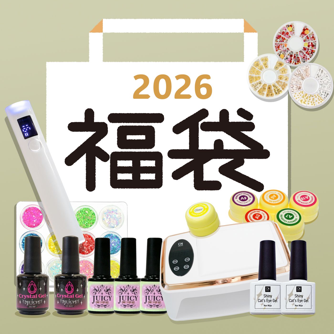 ネイルパーツ福袋 楽天市場】送料無料 アンバサダーコラボ プレミアム福袋 ジェルネイル