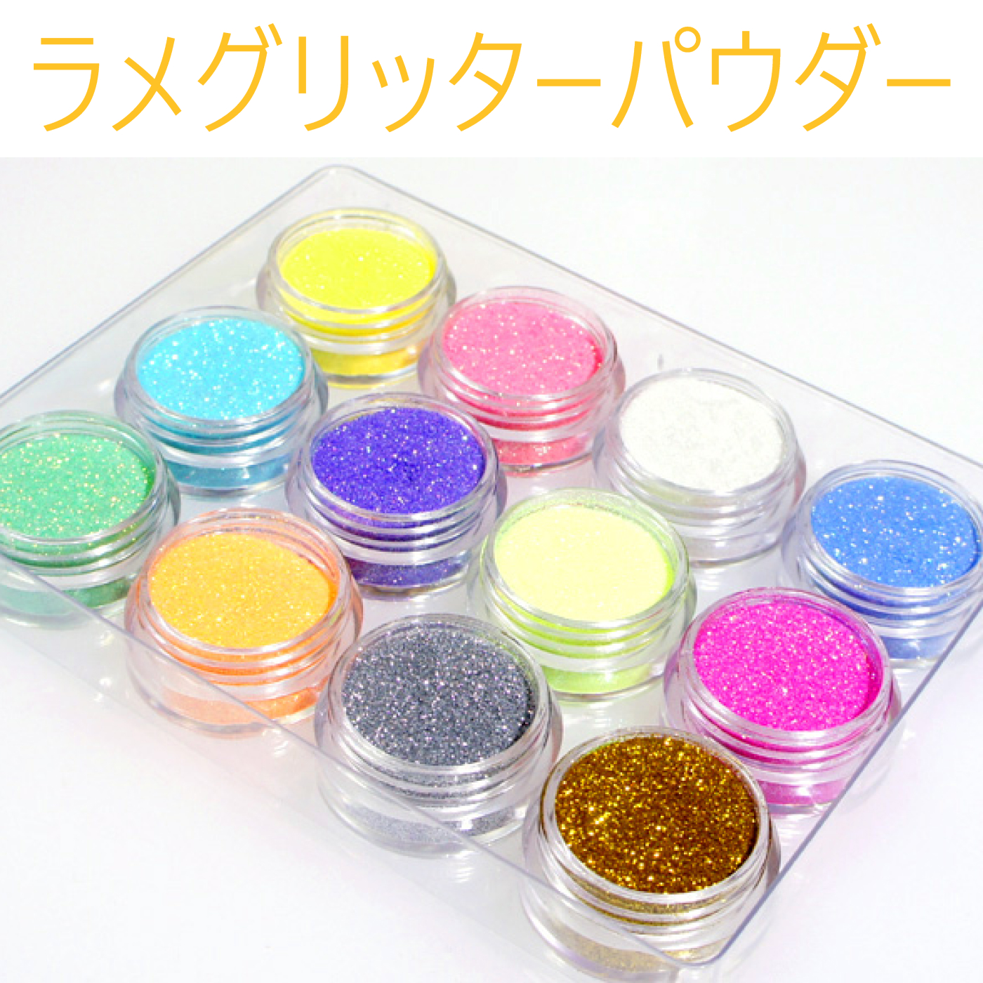 セット 人気のレジンパーツセット 福袋 たっぷり使えるレジン