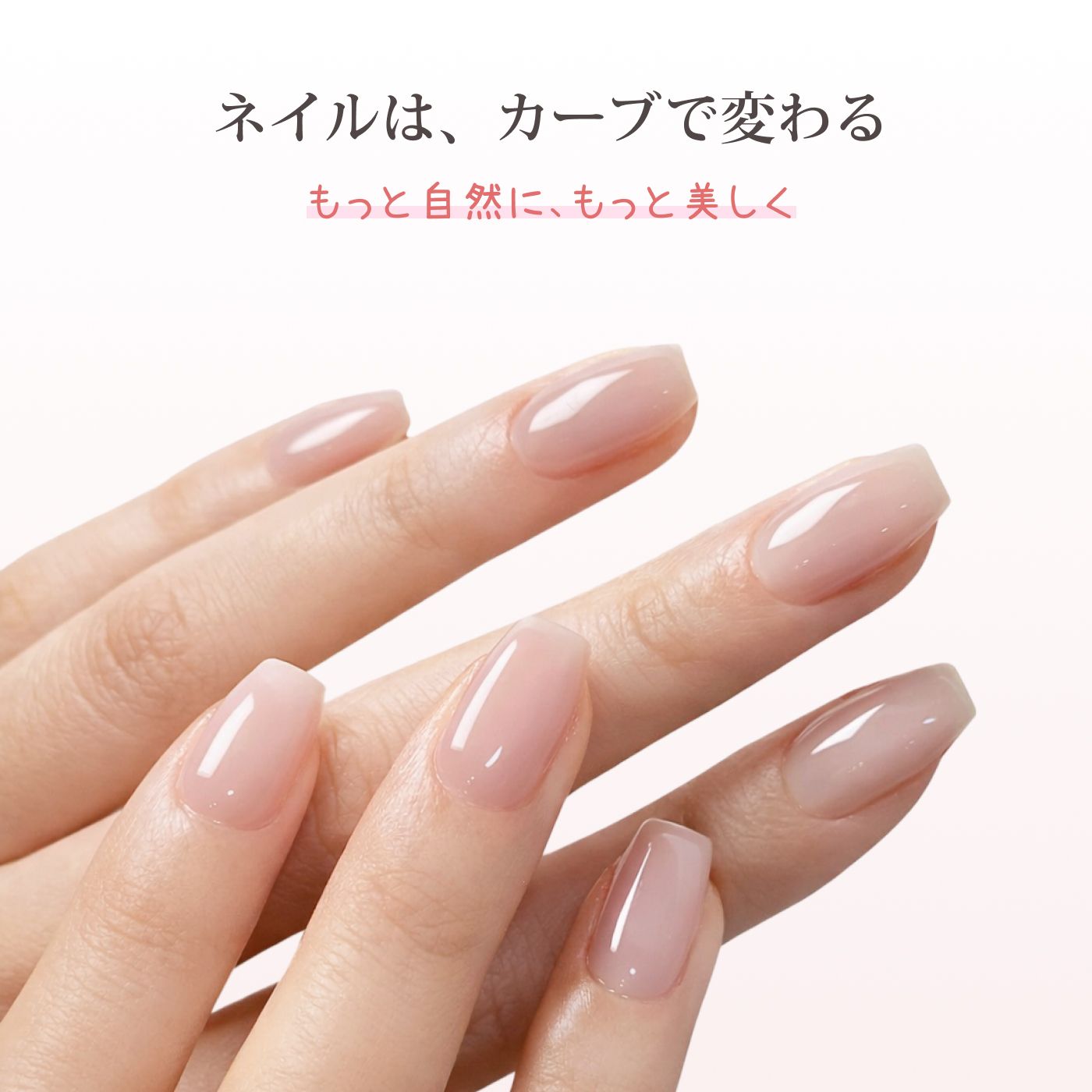 フルーリア アクリルリキッド パウダー ダッペンディッシュ Cカーブスティック ネイル Cカーブスティック6サイズセット スカルプチャー アクリル