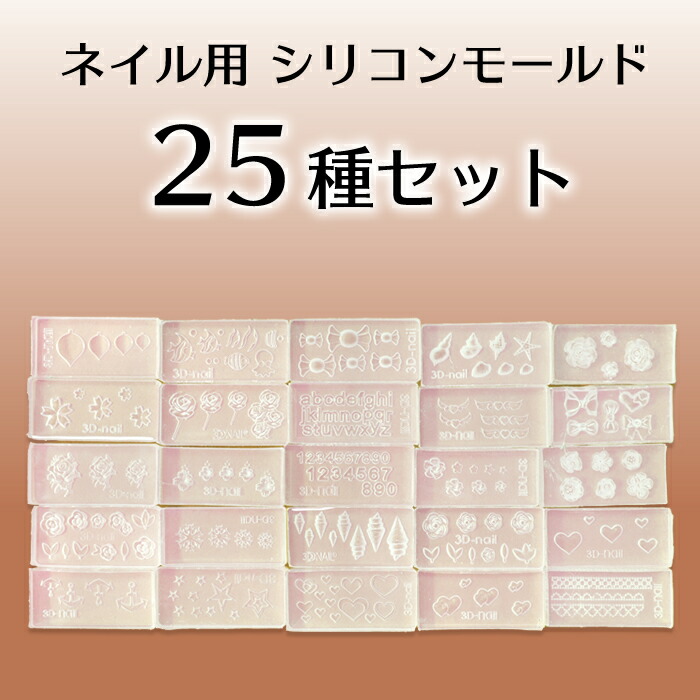 ⭐︎STAR⭐︎さま専用【白州　レジン3Dアート】　A4サイズ ⭐︎STAR⭐︎さま専用【白州 レジン3Dアート】 A4サイズ - メルカリ