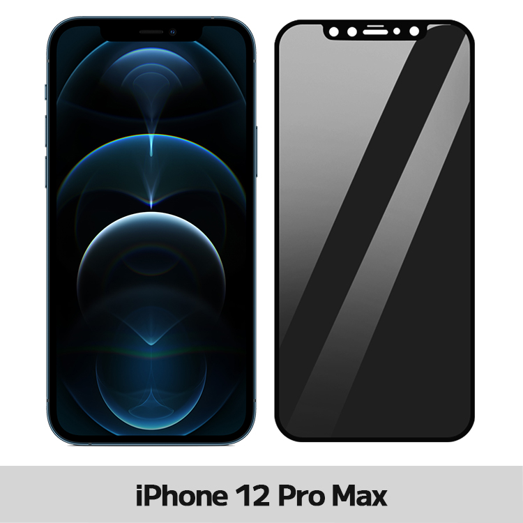 COLORFUL（スマホ） 【覗き見防止・一発成功】iPhone16 16e