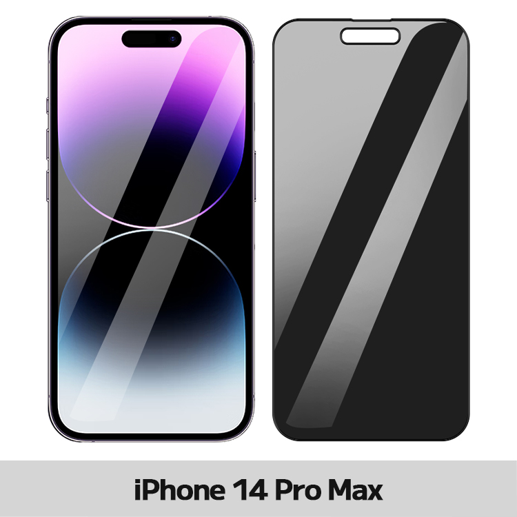 COLORFUL 【覗き見防止・一発成功】iPhone16 16e フィルム 覗き見防止