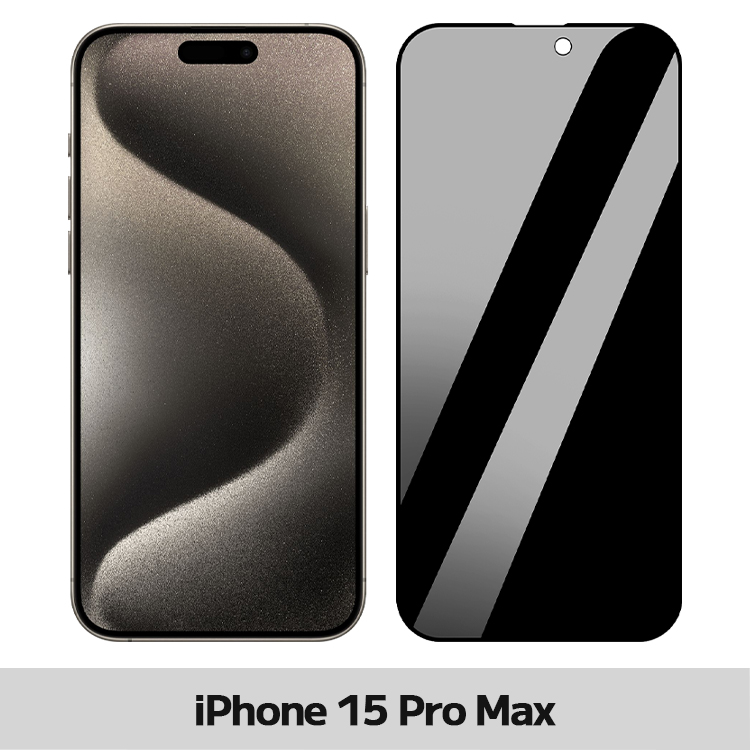 COLORFUL 【覗き見防止・一発成功】iPhone16 16e フィルム 覗き見防止