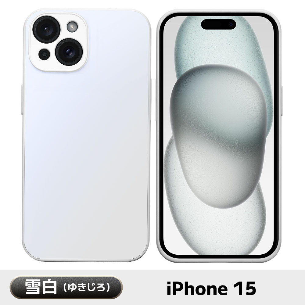 COLORFUL(スマホ) iPhone16 16e ケース iPhone 16Pro Max COLORFUL(スマホ) iPhone16 16e ケース iPhone 16Pro Max