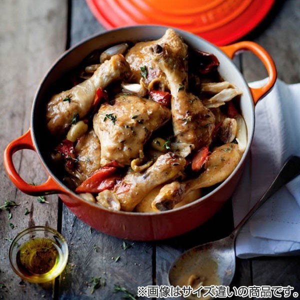 LE CREUSETココットロンドブラウン 両手鍋 18cmルクルーゼ Le Creuset（ル・クルーゼ） 両手鍋 ココット・ロンド 18cm 1.8L IH
