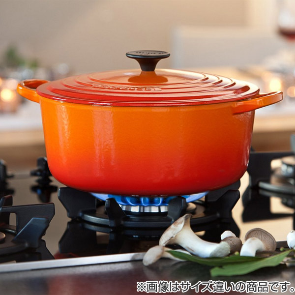 LE CREUSET ココットロンド 18cm オレンジ 両手鍋 Le Creuset（ル・クルーゼ） 両手鍋 ココット・ロンド 18cm 1.8L IH