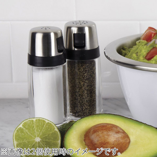 OXO（オクソー） ソルト／ペッパーシェーカー 塩胡椒入れ （ オクソー
