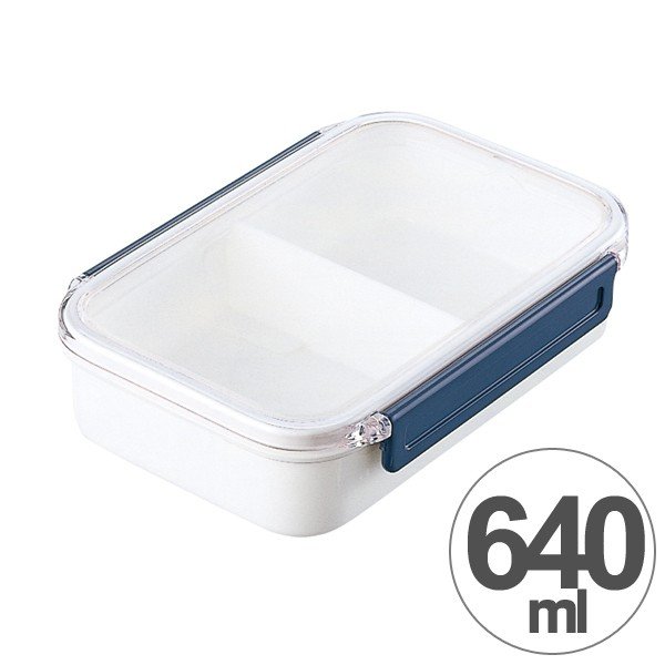多色仕切り付きプラスチック弁当箱蓋ナシ 150枚 お弁当箱 NEOISM ランチボックス 2号 1段 490ml 仕切り付き （ 弁当箱