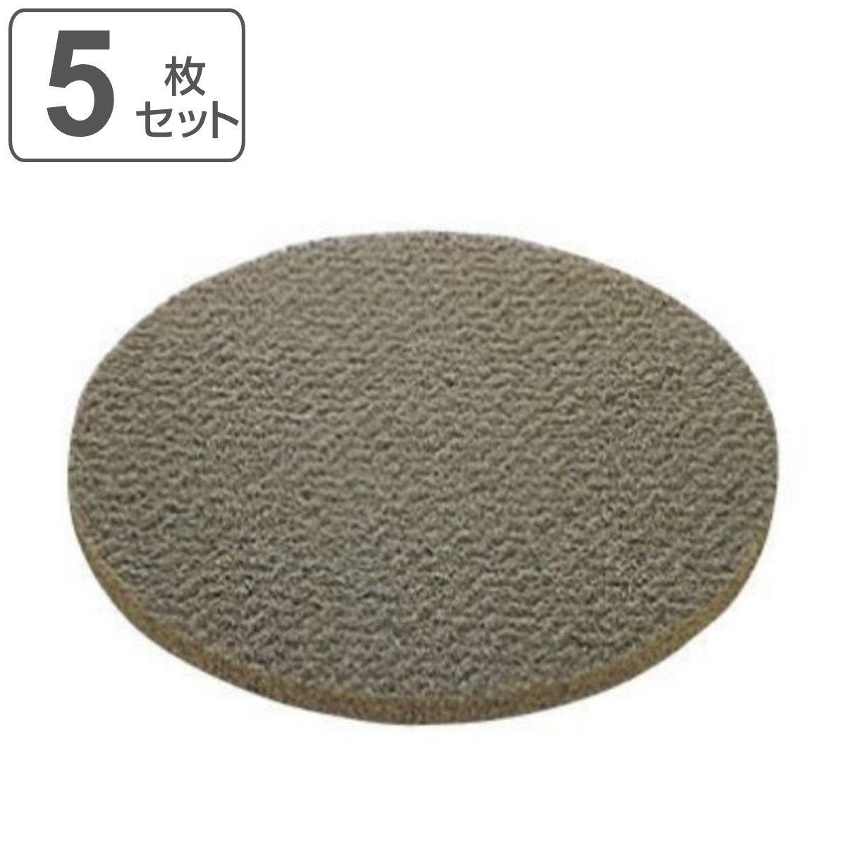 ポリシャー用フロアパッド 9インチ 表面洗浄用 グリーン 5枚セット （ コンドル ポリッシャー 専用 フロアパット 9in 5枚入り 表面 洗浄用 清掃用品 ）