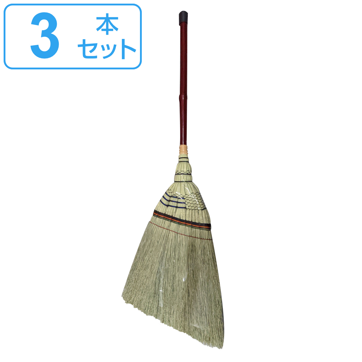 座敷ぼうき 手編み 短柄 長さ82cm 3本セット （ ホウキ 屋内 手箒 畳 フローリング お座敷ほうき 和室 客間 リビング 床 室内 ）