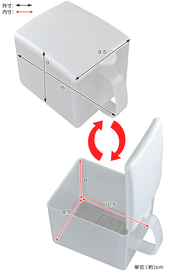 スパイスラック 調味料ストッカー 2個組 木製 （ スパイスラックセット 調味料入れセット 調味料収納棚 調味料ラック 調味料入れ ） | パール金属 | 02