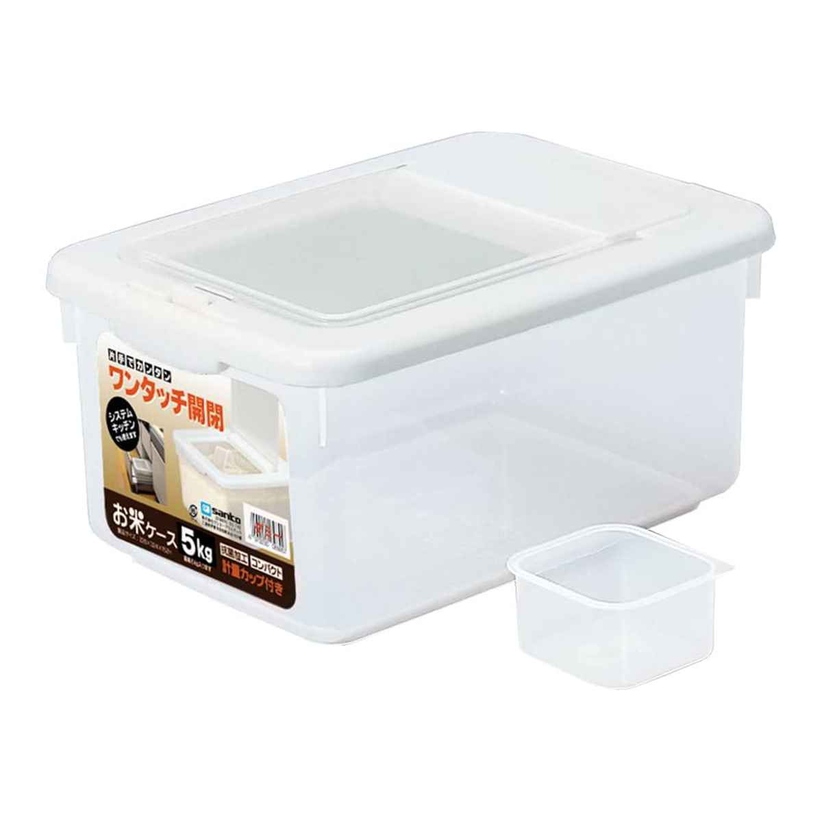 Amazon｜米びつ 5L/8Lライスディスペンサー 米入れ 計量カップ付