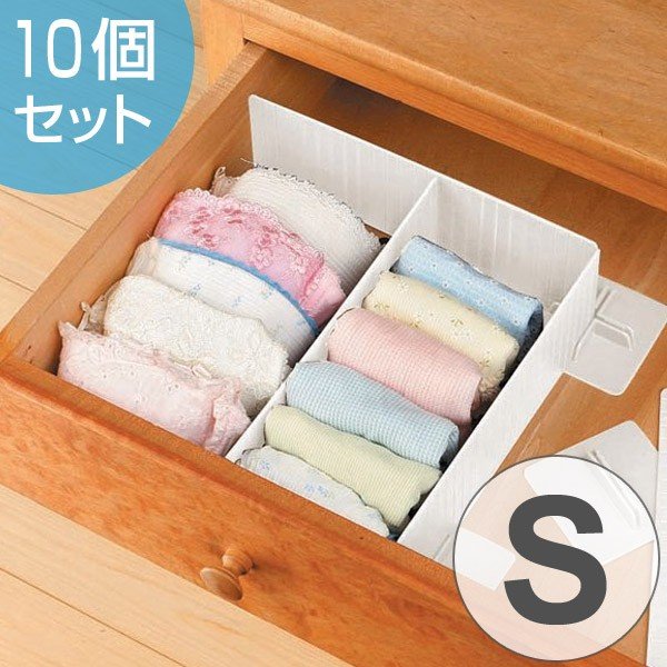 アイドルホース（S）仕切り収納BOX | カテゴリー一覧,雑貨
