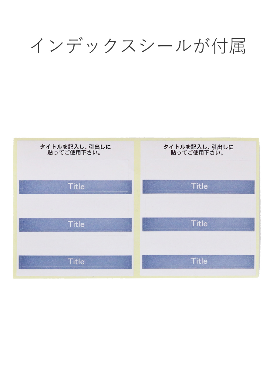 書類ケース フロアケース アプロス A4 深型6段 幅27×奥行34.5×高さ64.8cm 同色2個セット （ レターケース 引き出し 6段 書類 収納ケース ）の画像
