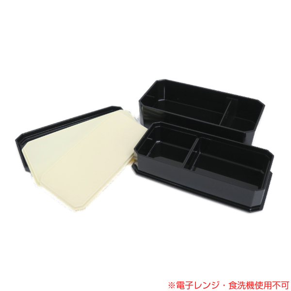 お弁当箱 ランチボックス 2段 720ml ランチバッグ 箸付き ランチ巾着