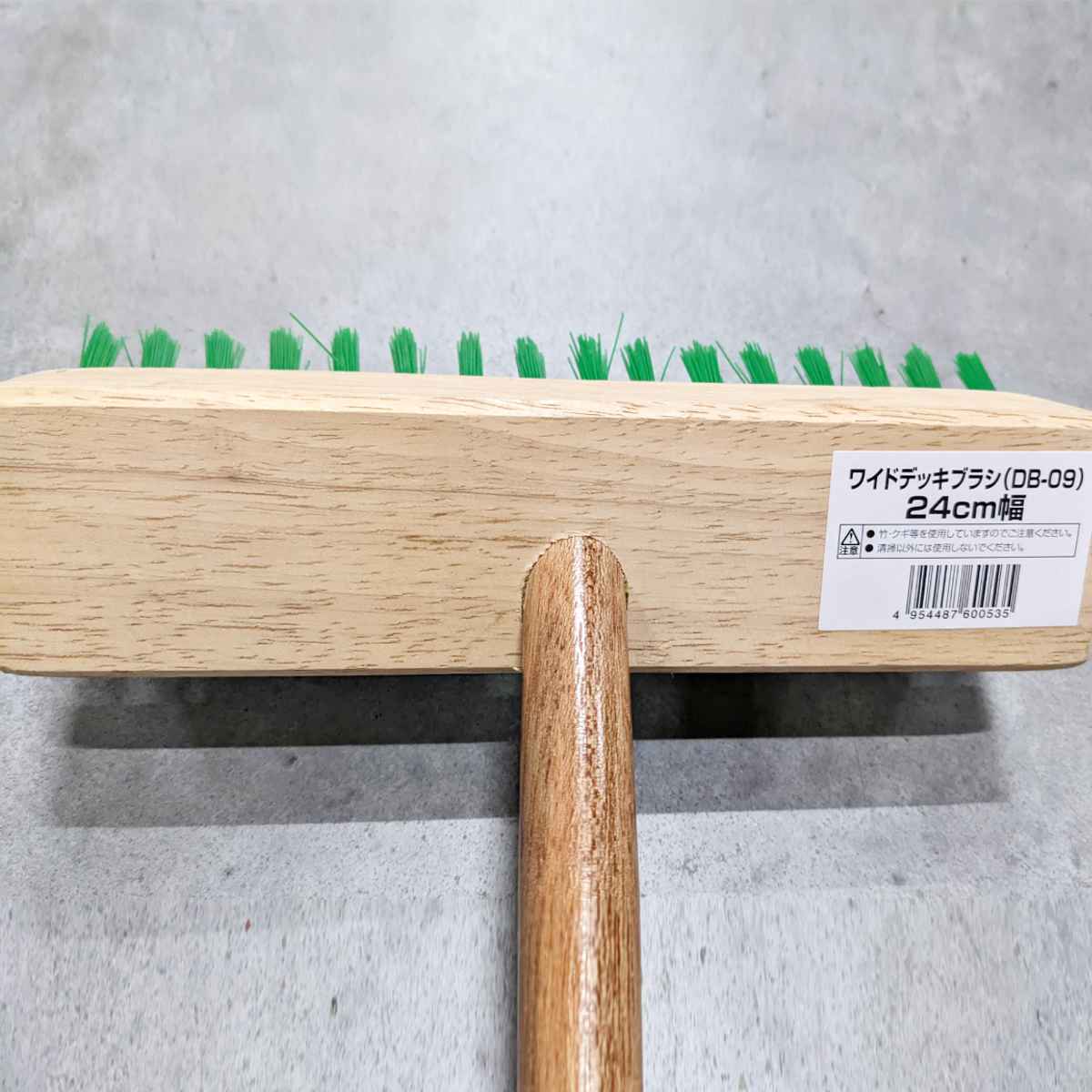 デッキブラシ 木柄 長さ112cm 幅24cm ( 床ブラシ ベランダ 長柄 ナイロンブラシ 床磨き ベランダ掃除 玄関 玄関掃除 ) 関連画像1