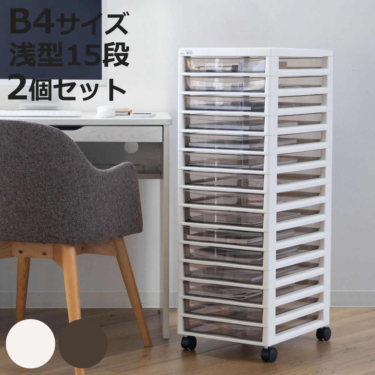 B4長方形ボックス○フタ付○柄入○アタ○バリ島○1002.2○特大サイズ