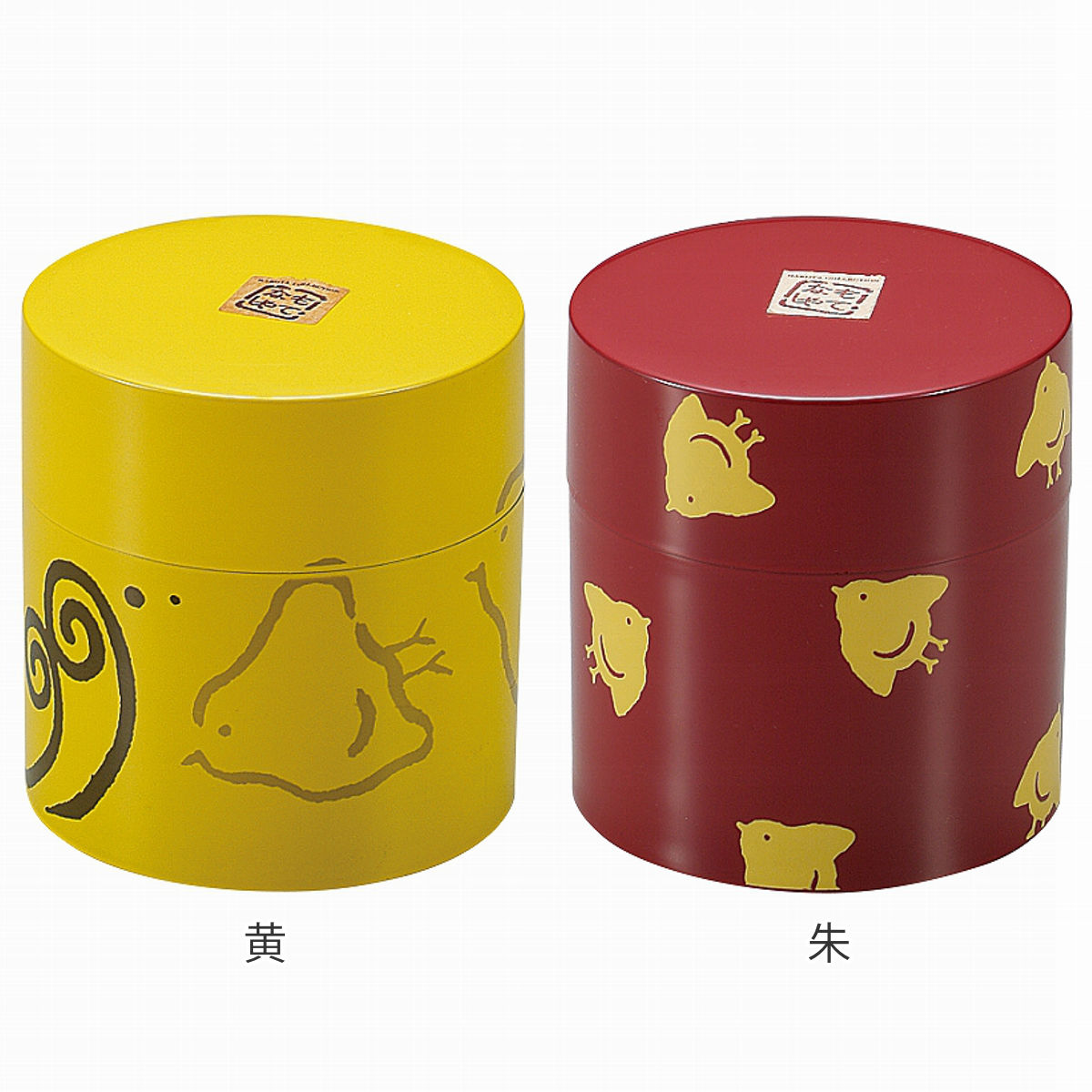 茶筒 350ml ちどり HAKOYA ( おしゃれ 日本製 かわいい お茶 お茶容器 茶葉容器 保存容器 保存缶 茶缶 お茶缶 キャニスター 保存 容器 ) 関連画像1