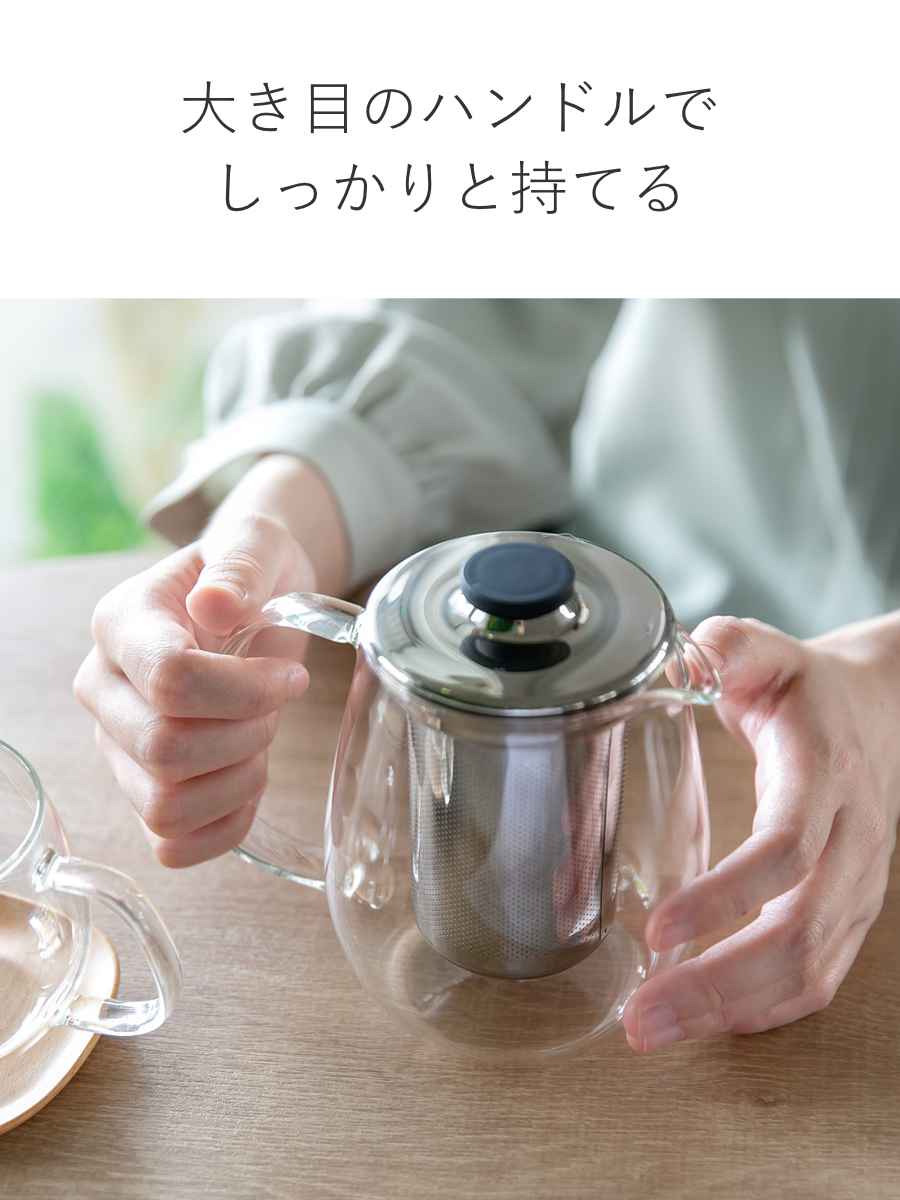 KINTO キントー UNITEA ティーポッ...の詳細画像4