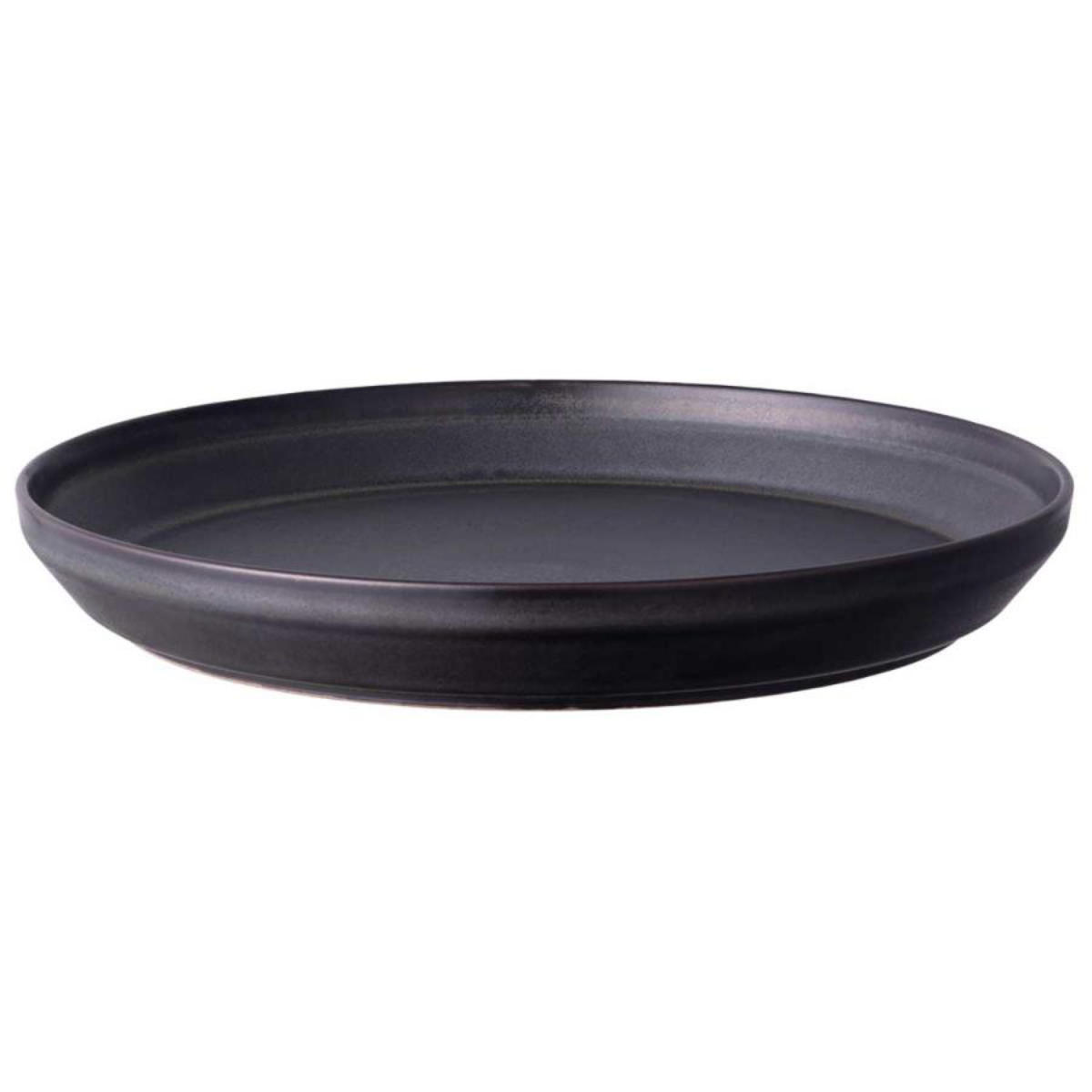 KINTO プレート 4枚セット KINTO キントー RIM プレート 205mm 同色3枚セット （ 20.5cm