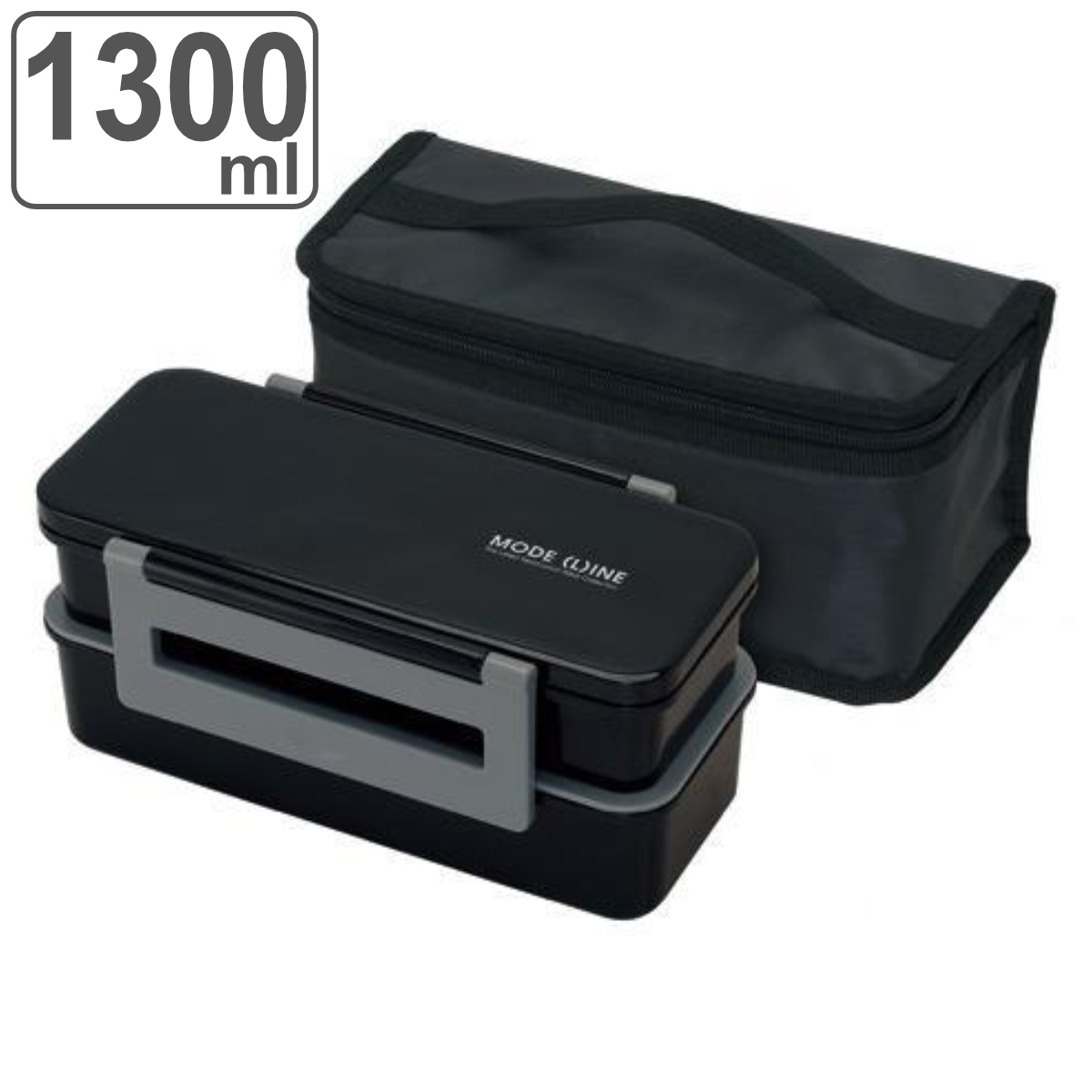 スケーター 弁当箱 2段 ロック式 大容量 1300ml 箸付き バッグ付き